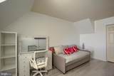 200 Timber Court - Photo 19