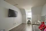 200 Timber Court - Photo 20