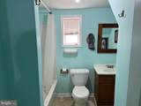 215 Harris Drive - Photo 3