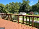 215 Harris Drive - Photo 9