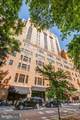 219-29 18TH Street - Photo 24