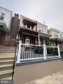 612 Brill Street - Photo 1