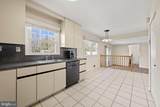 20 Beechcroft - Photo 16