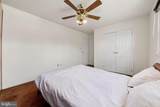 20 Beechcroft - Photo 38