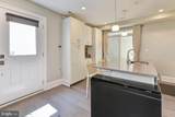3921 Fulton Street - Photo 3