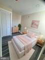 459 High Street - Photo 3