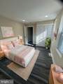 459 High Street - Photo 4