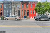 226 Patterson Park Avenue - Photo 1