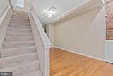 226 Patterson Park Avenue - Photo 15