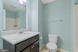 226 Patterson Park Avenue - Photo 18