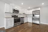 1533 2ND Street - Photo 1