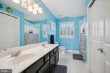 209 Andy Warhol Way - Photo 44