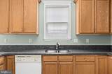6611 Twin Cedars Court - Photo 13