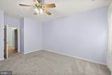 6611 Twin Cedars Court - Photo 23