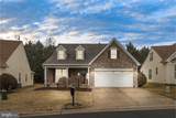 6611 Twin Cedars Court - Photo 3