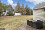 6611 Twin Cedars Court - Photo 33