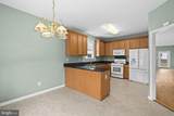 6611 Twin Cedars Court - Photo 8