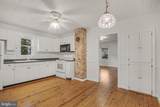 918 Mercer Street - Photo 12