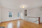 918 Mercer Street - Photo 14