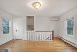 918 Mercer Street - Photo 15
