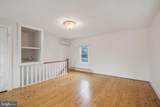 918 Mercer Street - Photo 16