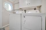918 Mercer Street - Photo 17
