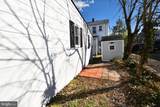 918 Mercer Street - Photo 18