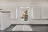 918 Mercer Street - Photo 9