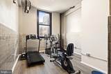 523 Broad Street - Photo 11