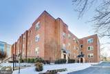 1726 N Quinn Street - Photo 18