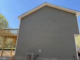 5311 Arcadia Road - Photo 3