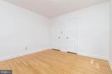 1102 Orems Road - Photo 14