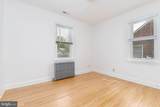 1102 Orems Road - Photo 17