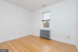 1102 Orems Road - Photo 20