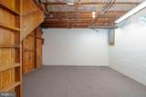 1102 Orems Road - Photo 37