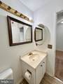9 Long Green Court - Photo 28