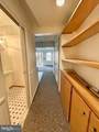 9 Long Green Court - Photo 33