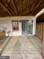 9 Long Green Court - Photo 45