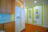 37685 Ulster Drive - Photo 12