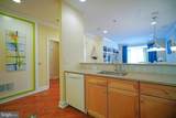 37685 Ulster Drive - Photo 13