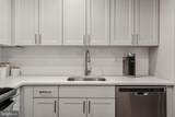875 Sansom Street - Photo 9