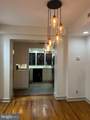 512 Kauffman Street - Photo 6