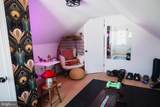 70 Sartori Avenue - Photo 43