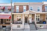 1540 Hollywood Street - Photo 2
