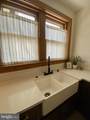 46 Main Street - Photo 26