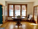 46 Main Street - Photo 30