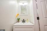 1125 Washington Boulevard - Photo 12