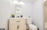 1125 Washington Boulevard - Photo 13