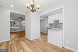 4546 Mountview Road - Photo 8