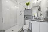 1645 West Virginia Avenue - Photo 14